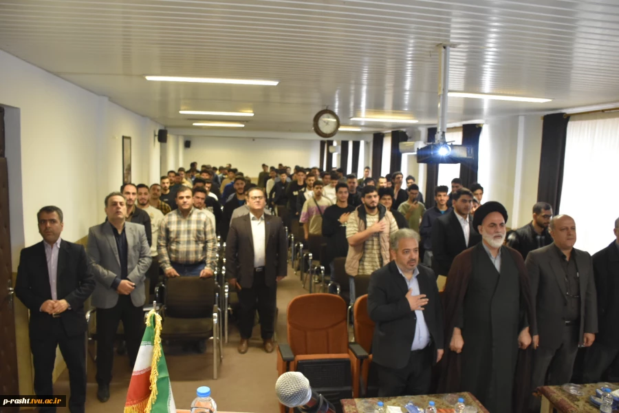آیین معارفه دانشجویان نو ورود دانشکده ملی مهارت شهید چمران رشت برگزار شد 10