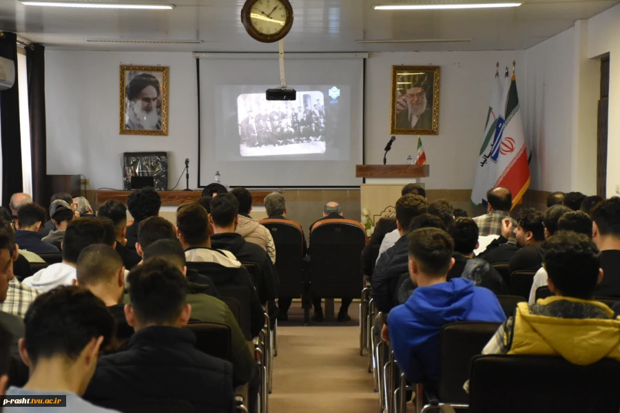 آیین معارفه دانشجویان نو ورود دانشکده ملی مهارت شهید چمران رشت برگزار شد 11