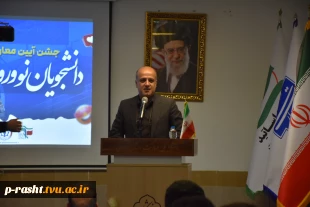 آیین معارفه دانشجویان نو ورود دانشکده ملی مهارت شهید چمران رشت برگزار شد 13