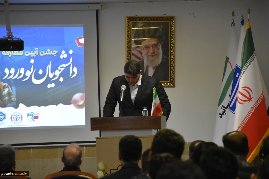 آیین معارفه دانشجویان نو ورود دانشکده ملی مهارت شهید چمران رشت برگزار شد 14