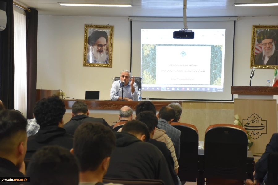 آیین معارفه دانشجویان نو ورود دانشکده ملی مهارت شهید چمران رشت برگزار شد 16