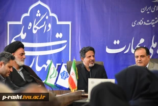 جلسه شورای پژوهشی دانشگاه ملی مهارت استان گیلان با حضور مدیرکل حوزه ریاست و روابط عمومی و مدیرکل پژوهش و فناوری دانشگاه ملی مهارت برگزار شد 3