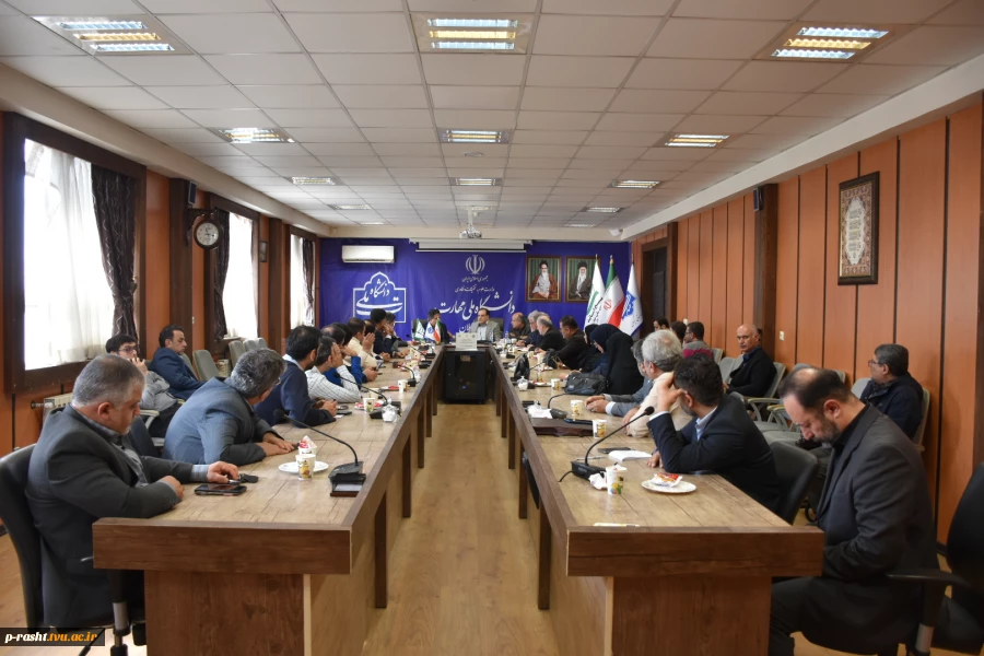 جلسه شورای پژوهشی دانشگاه ملی مهارت استان گیلان با حضور مدیرکل حوزه ریاست و روابط عمومی و مدیرکل پژوهش و فناوری دانشگاه ملی مهارت برگزار شد 7