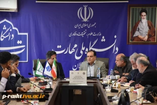 جلسه شورای پژوهشی دانشگاه ملی مهارت استان گیلان با حضور مدیرکل حوزه ریاست و روابط عمومی و مدیرکل پژوهش و فناوری دانشگاه ملی مهارت برگزار شد 8