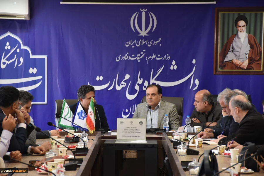 جلسه شورای پژوهشی دانشگاه ملی مهارت استان گیلان با حضور مدیرکل حوزه ریاست و روابط عمومی و مدیرکل پژوهش و فناوری دانشگاه ملی مهارت برگزار شد 8