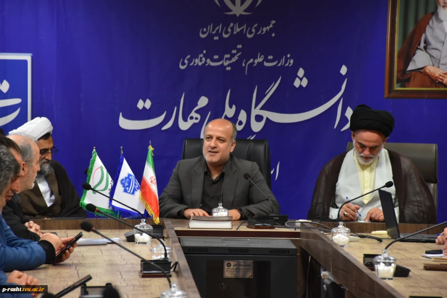 در سفر حجت الاسلام بنیان جوادی مسئول نهاد رهبری دانشگاه ملی مهارت به گیلان:
از واحد استانی گیلان، دانشکده ملی مهارت چمران بازدید نمود 4