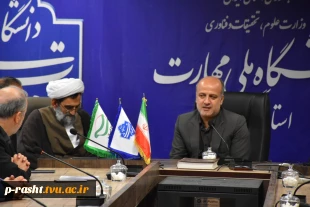 در سفر حجت الاسلام بنیان جوادی مسئول نهاد رهبری دانشگاه ملی مهارت به گیلان:
از واحد استانی گیلان، دانشکده ملی مهارت چمران بازدید نمود 6