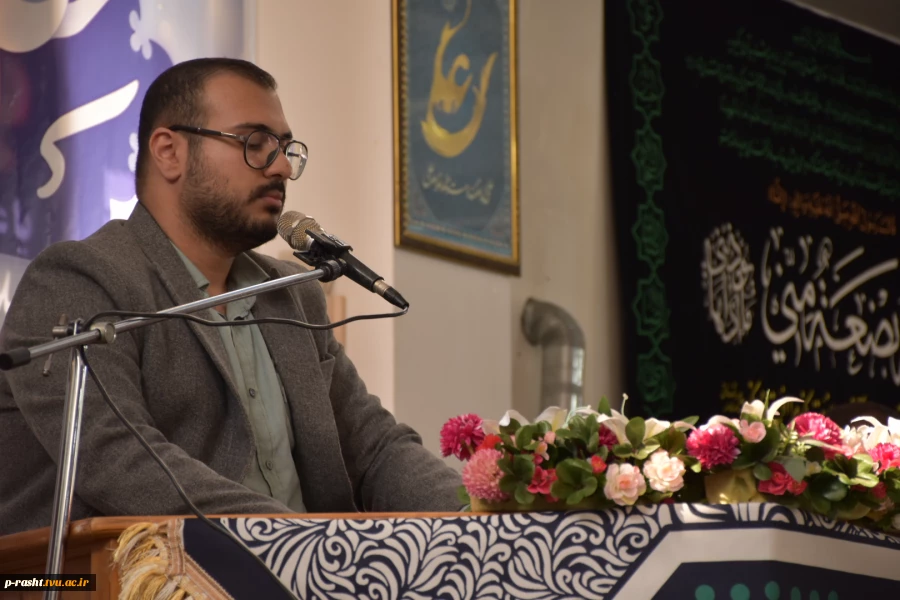 به مناسبت هفته قرآن و عترت:
محفل انس با قرآن دانشگاه ها و مراکز آموزش عالی استان گیلان به میزبانی دانشگاه ملی مهارت استان گیلان برگزار شد 6