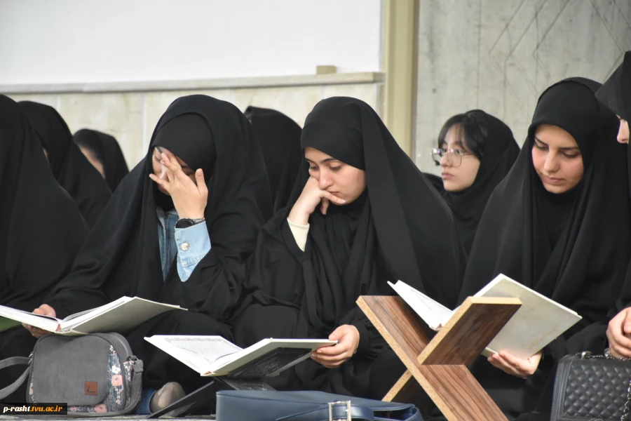 به مناسبت هفته قرآن و عترت:
محفل انس با قرآن دانشگاه ها و مراکز آموزش عالی استان گیلان به میزبانی دانشگاه ملی مهارت استان گیلان برگزار شد 7