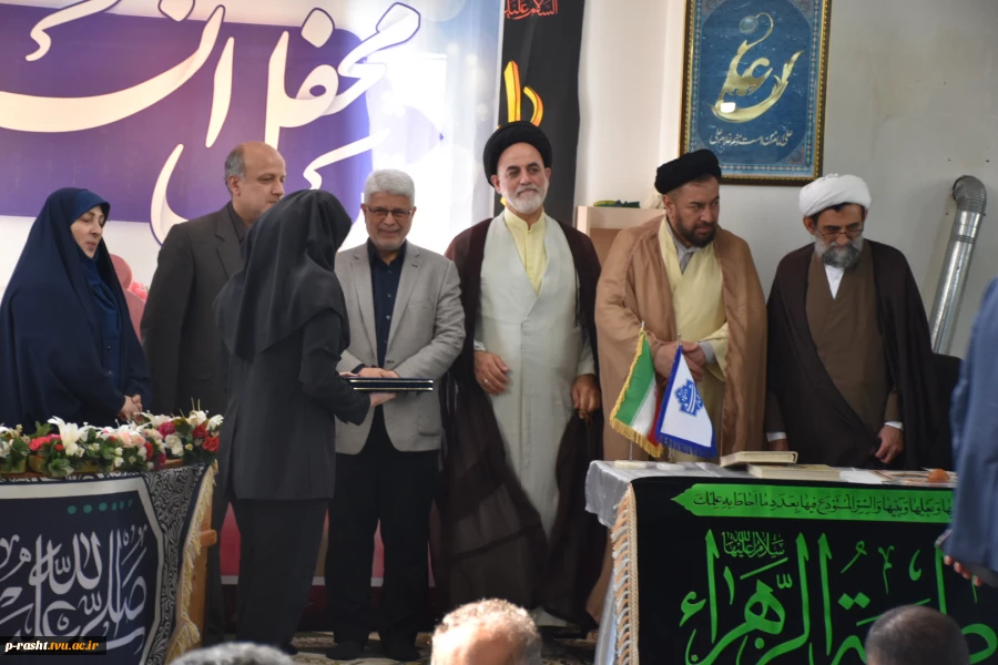 به مناسبت هفته قرآن و عترت:
محفل انس با قرآن دانشگاه ها و مراکز آموزش عالی استان گیلان به میزبانی دانشگاه ملی مهارت استان گیلان برگزار شد 12