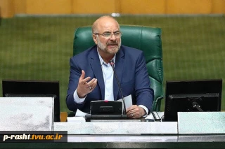 تاکید رئیس مجلس شورای اسلامی بر افزایش بودجه دانشگاه ملی مهارت در راستای توسعه مهارت آموزی