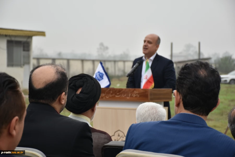 در سفر دو روز دکتر غلامرضا زمانی رئیس دانشگاه ملی مهارت از استان گیلان:
آغاز ساخت پروژه مجتمع کارگاهی و آزمایشگاهی دانشکده شهید چمران رشت با حضور استاندر گیلان و جمعی از نمایندگان مجلس و مسئولان و مقامات استانی و بازدید از تعدادی از واحد های هفتگانه دانش