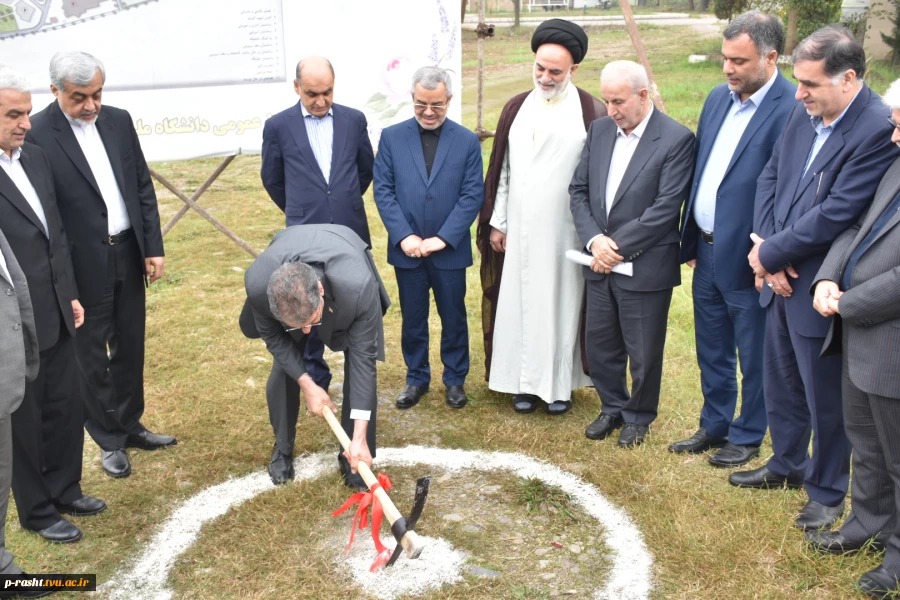 در سفر دو روز دکتر غلامرضا زمانی رئیس دانشگاه ملی مهارت از استان گیلان:
آغاز ساخت پروژه مجتمع کارگاهی و آزمایشگاهی دانشکده شهید چمران رشت با حضور استاندر گیلان و جمعی از نمایندگان مجلس و مسئولان و مقامات استانی و بازدید از تعدادی از واحد های هفتگانه دانش