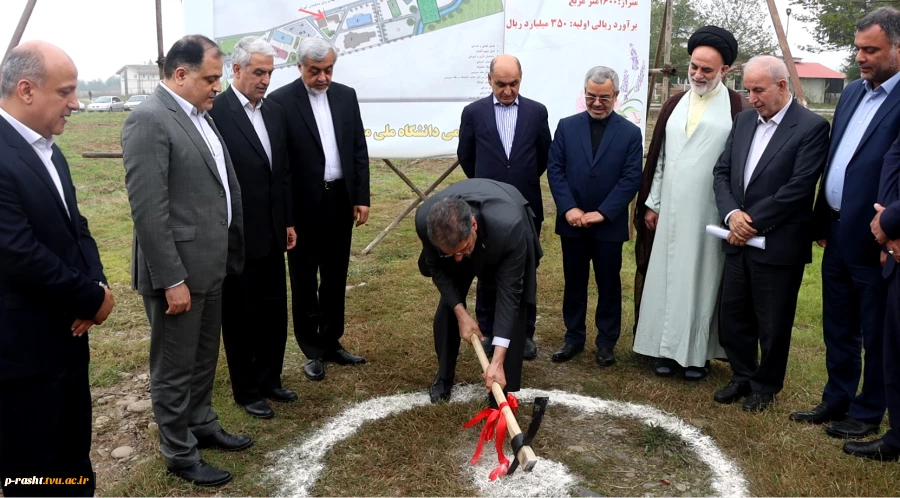 در سفر دو روز دکتر غلامرضا زمانی رئیس دانشگاه ملی مهارت از استان گیلان:
آغاز ساخت پروژه مجتمع کارگاهی و آزمایشگاهی دانشکده شهید چمران رشت با حضور استاندر گیلان و جمعی از نمایندگان مجلس و مسئولان و مقامات استانی و بازدید از تعدادی از واحد های هفتگانه دانش