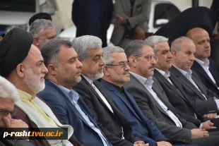 در سفر دو روز دکتر غلامرضا زمانی رئیس دانشگاه ملی مهارت از استان گیلان:
آغاز ساخت پروژه مجتمع کارگاهی و آزمایشگاهی دانشکده شهید چمران رشت با حضور استاندر گیلان و جمعی از نمایندگان مجلس و مسئولان و مقامات استانی و بازدید از تعدادی از واحد های هفتگانه دانش