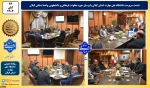نشست سرپرست دانشگاه ملی مهارت استان گیلان با پرسنل حوزه معاونت فرهنگی و دانشجویی واحد استانی گیلان 2
