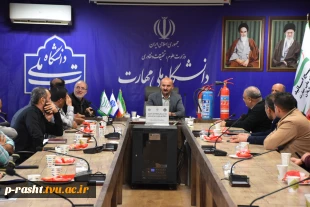 جلسه رئیس دانشگاه ملی مهارت واحد استانی گیلان با سرپرستان خوابگاه های دانشجویی واحدهای دانشگاه در استان گیلان 8