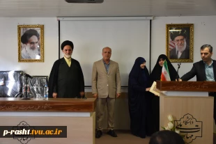 آیین گرامیداشت روز دانشجو دانشگاه ملی مهارت استان گیلان:
آیین گرامیداشت روز دانشجو در دانشکده ملی مهارت شهید چمران رشت برگزار شد 3