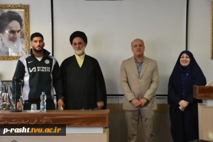 آیین گرامیداشت روز دانشجو دانشگاه ملی مهارت استان گیلان:
آیین گرامیداشت روز دانشجو در دانشکده ملی مهارت شهید چمران رشت برگزار شد 5