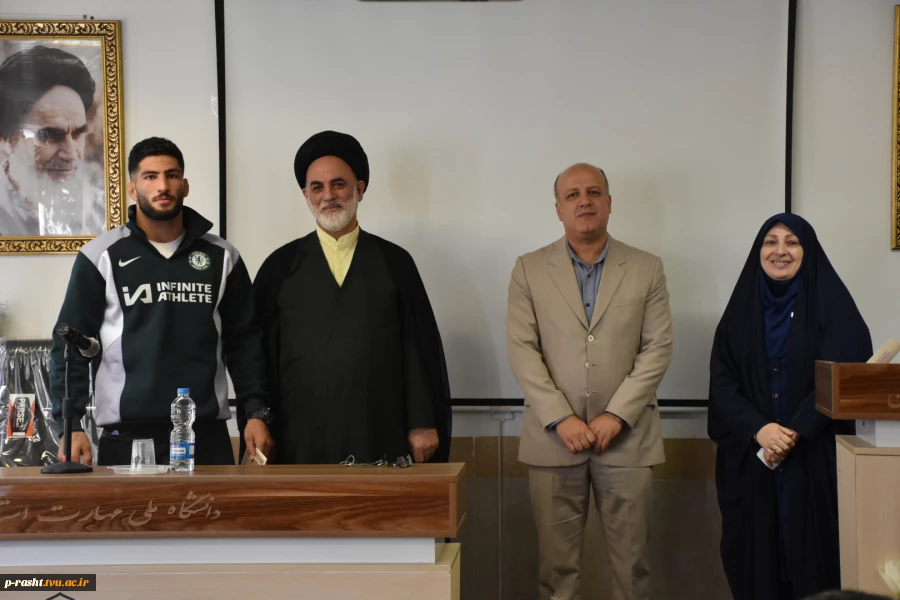 آیین گرامیداشت روز دانشجو دانشگاه ملی مهارت استان گیلان:
آیین گرامیداشت روز دانشجو در دانشکده ملی مهارت شهید چمران رشت برگزار شد 5