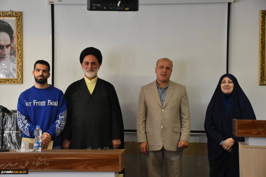 آیین گرامیداشت روز دانشجو دانشگاه ملی مهارت استان گیلان:
آیین گرامیداشت روز دانشجو در دانشکده ملی مهارت شهید چمران رشت برگزار شد 6