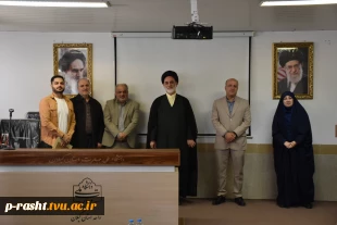 آیین گرامیداشت روز دانشجو دانشگاه ملی مهارت استان گیلان:
آیین گرامیداشت روز دانشجو در دانشکده ملی مهارت شهید چمران رشت برگزار شد 16