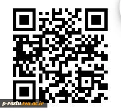 پرسشنامه کارکنان اداری 2