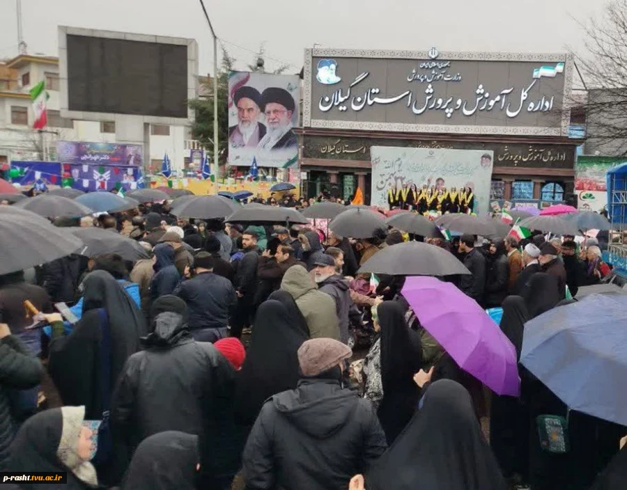 حضور دانشگاهیان دانشگاه ملی مهارت استان گیلان در راهپیمایی یوم الله ۲۲ بهمن 5