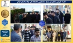 اعزام کاروان راهیان نور دانشجویی دانشگاه ملی مهارت استان گیلان به مناطق عملیاتی جنوب 2