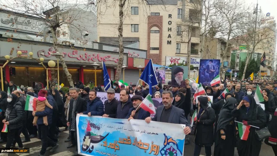 حماسه حضور دانشگاهیان دانشگاه ملی مهارت استان گیلان در راهپیمایی یوم الله روز قدس 3
