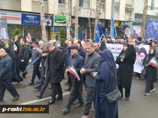 حماسه حضور دانشگاهیان دانشگاه ملی مهارت استان گیلان در راهپیمایی یوم الله روز قدس 4