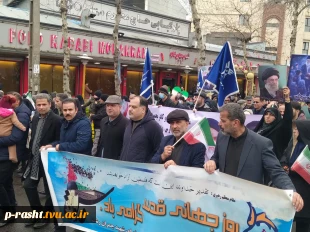 حماسه حضور دانشگاهیان دانشگاه ملی مهارت استان گیلان در راهپیمایی یوم الله روز قدس 6