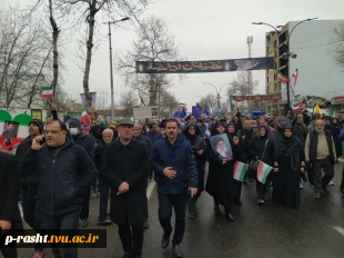 حماسه حضور دانشگاهیان دانشگاه ملی مهارت استان گیلان در راهپیمایی یوم الله روز قدس 7