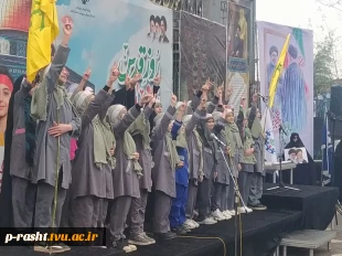 حماسه حضور دانشگاهیان دانشگاه ملی مهارت استان گیلان در راهپیمایی یوم الله روز قدس 10