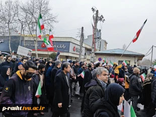 حماسه حضور دانشگاهیان دانشگاه ملی مهارت استان گیلان در راهپیمایی یوم الله روز قدس 12