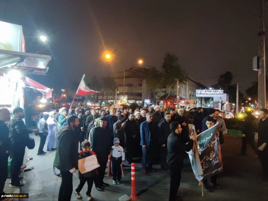 دانشگاهیان دانشگاه ملی مهارت استان گیلان در مراسم عزاداری اربعین شهادت رهبر شهید انقلاب اسلامی شرکت نمودند 3