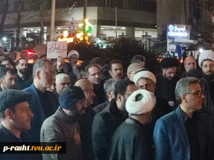 دانشگاهیان دانشگاه ملی مهارت استان گیلان در مراسم عزاداری اربعین شهادت رهبر شهید انقلاب اسلامی شرکت نمودند 4