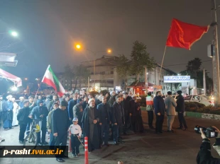 دانشگاهیان دانشگاه ملی مهارت استان گیلان در مراسم عزاداری اربعین شهادت رهبر شهید انقلاب اسلامی شرکت نمودند 5