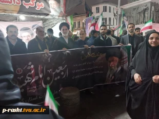 دانشگاهیان دانشگاه ملی مهارت استان گیلان در مراسم عزاداری اربعین شهادت رهبر شهید انقلاب اسلامی شرکت نمودند 7