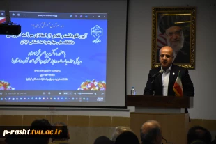 دکتر فخر موسوی مدیر کل حوزه ریاست و روابط عمومی و هماهنگی امور مجلس و استان ها دانشگاه ملی مهارت
اساتید دانشگاه ملی مهارت با تبدیل علم به مهارت در تولید و خودکفایی کشور نقش آفرین هستند 2