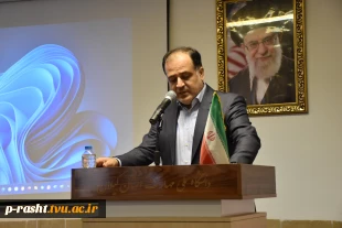 دکتر فخر موسوی مدیر کل حوزه ریاست و روابط عمومی و هماهنگی امور مجلس و استان ها دانشگاه ملی مهارت
اساتید دانشگاه ملی مهارت با تبدیل علم به مهارت در تولید و خودکفایی کشور نقش آفرین هستند 6