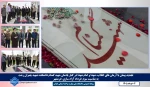 به مناسبت سوم خرداد روز آزاد سازی خرمشهر:
تجدید میثاق دانشگاهیان دانشگاه ملی مهارت واحد استانی گیلان با آرمان‌های شهدا 2