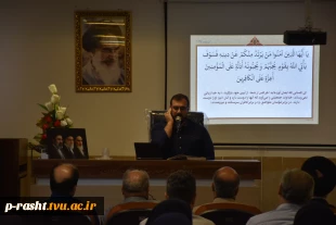 برگزاری جشن عید غدیر و گرامیداشت سالروز ارتحال امام خمینی (ره) و شهدای 15 خرداد در دانشگاه ملی مهارت استان گیلان 3