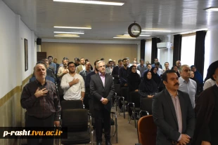 برگزاری جشن عید غدیر و گرامیداشت سالروز ارتحال امام خمینی (ره) و شهدای 15 خرداد در دانشگاه ملی مهارت استان گیلان 5