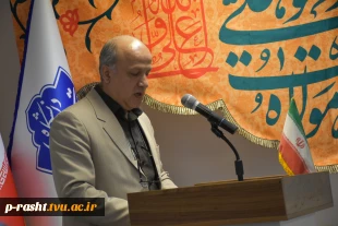 برگزاری جشن عید غدیر و گرامیداشت سالروز ارتحال امام خمینی (ره) و شهدای 15 خرداد در دانشگاه ملی مهارت استان گیلان 10