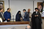 برگزاری جشن عید غدیر و گرامیداشت سالروز ارتحال امام خمینی (ره) و شهدای 15 خرداد در دانشگاه ملی مهارت استان گیلان 12