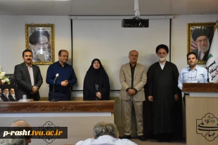 برگزاری جشن عید غدیر و گرامیداشت سالروز ارتحال امام خمینی (ره) و شهدای 15 خرداد در دانشگاه ملی مهارت استان گیلان 13