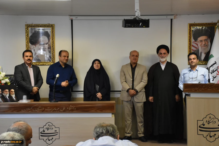 برگزاری جشن عید غدیر و گرامیداشت سالروز ارتحال امام خمینی (ره) و شهدای 15 خرداد در دانشگاه ملی مهارت استان گیلان 13