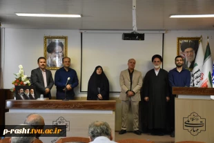 برگزاری جشن عید غدیر و گرامیداشت سالروز ارتحال امام خمینی (ره) و شهدای 15 خرداد در دانشگاه ملی مهارت استان گیلان 14