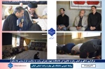 همزمان با آغاز ماه محرم،
مراسم پرفیض دعای زیارت عاشورا در دانشکده شهید چمران رشت برگزار شد 2